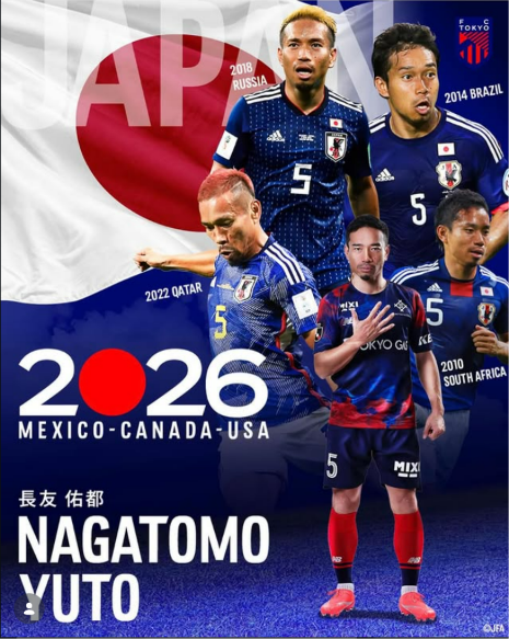 El lateral japonés Yuto Nagatomo festeja su convocatoria al Mundial 2026 durante un entrenamiento con el FC Tokyo.